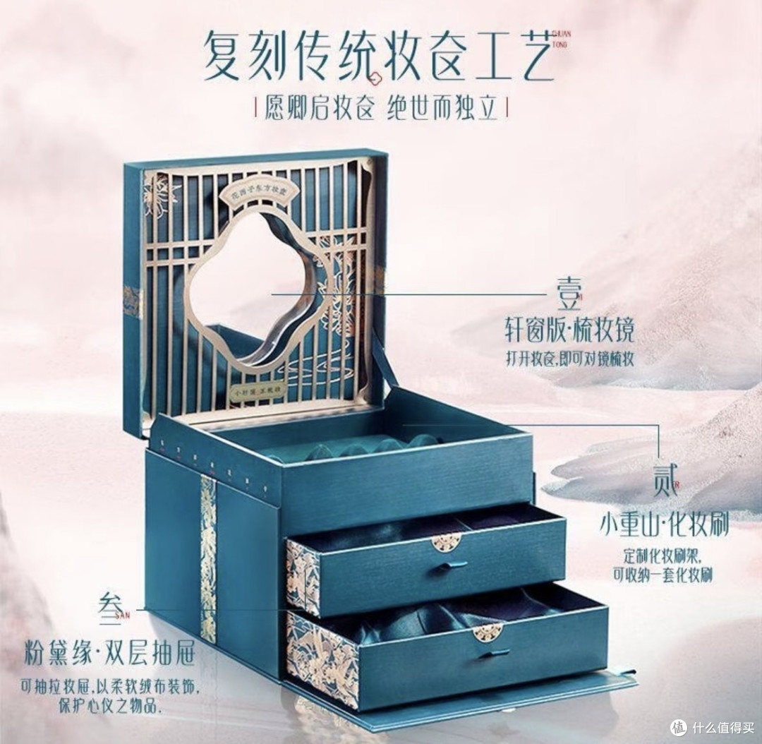 七夕送礼抄作业:好看、实用、有惊喜