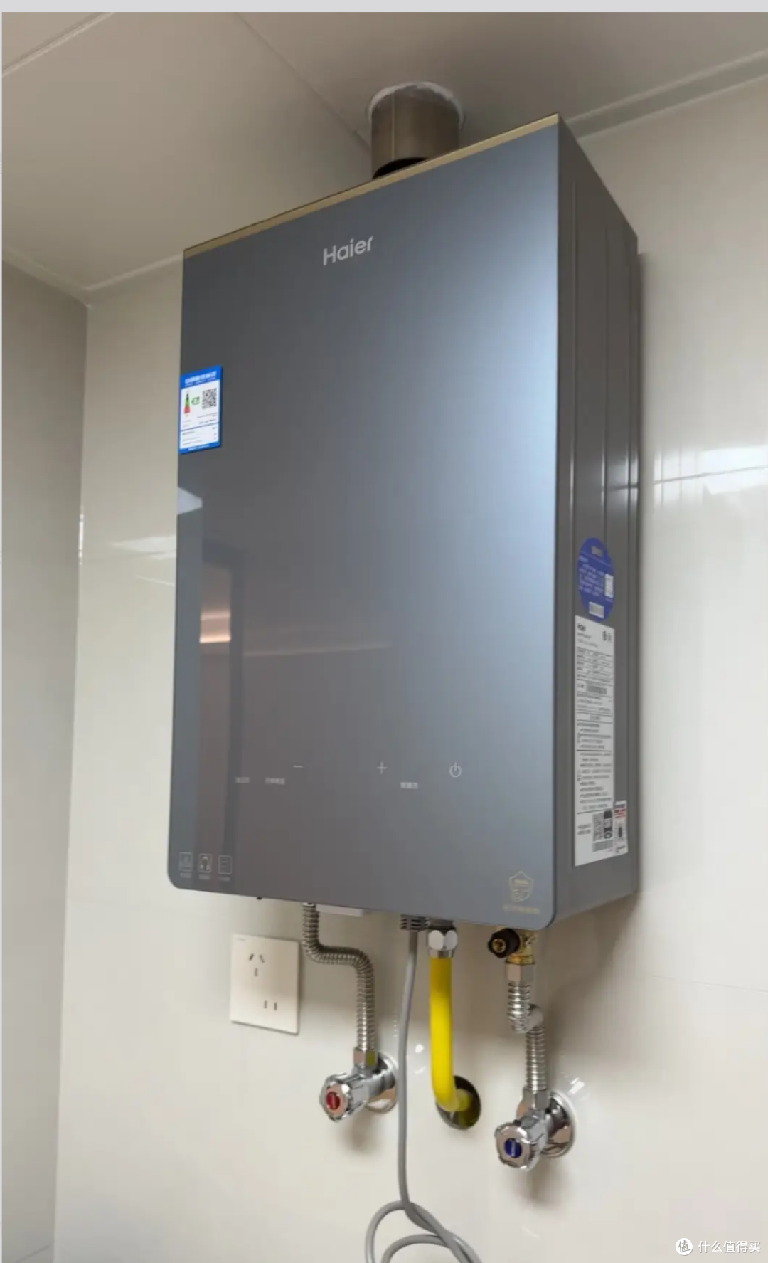 预算 1500 元,只想买 16L 水伺服燃气热水器,这 3 款更值得看