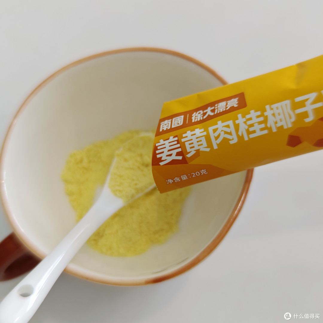 姜黄肉桂椰子粉? 黄芪党参豆浆? 西梅咖啡? 奇怪的天然饮品
