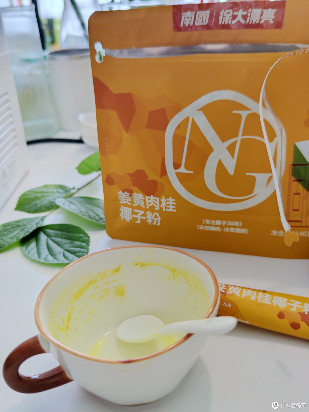 姜黄肉桂椰子粉? 黄芪党参豆浆? 西梅咖啡? 奇怪的天然饮品