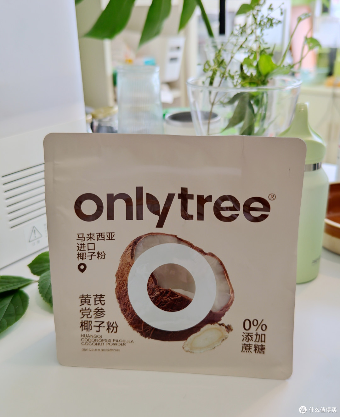 姜黄肉桂椰子粉? 黄芪党参豆浆? 西梅咖啡? 奇怪的天然饮品