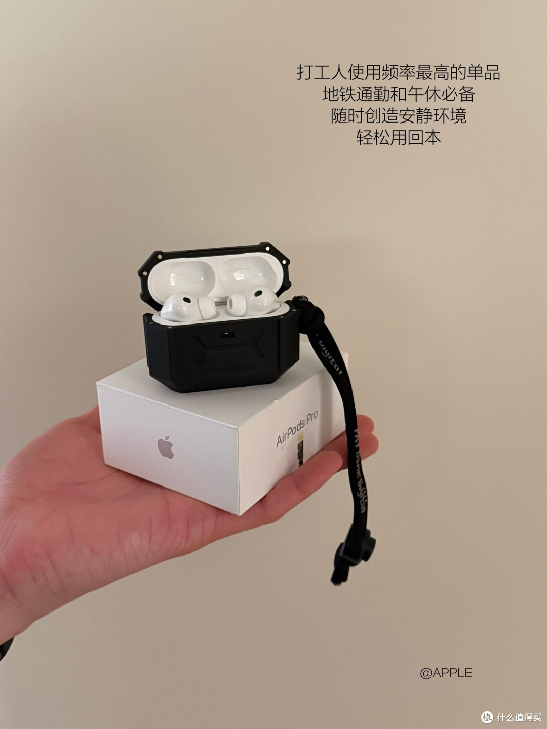 冲锋衣一年实测:耐磨防水细节