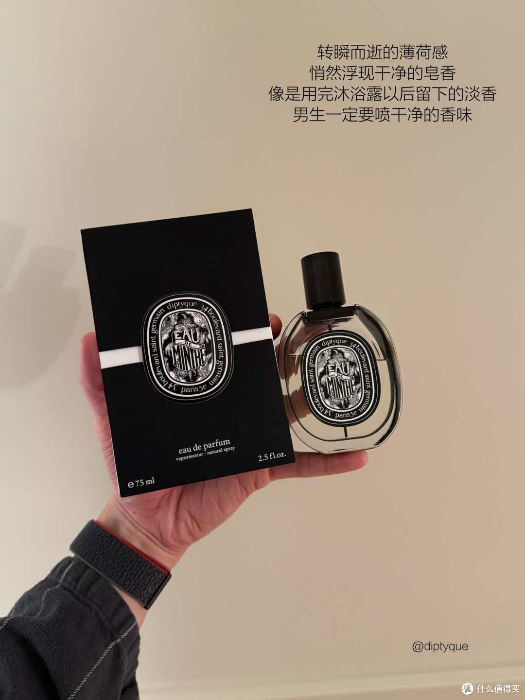 冲锋衣一年实测:耐磨防水细节