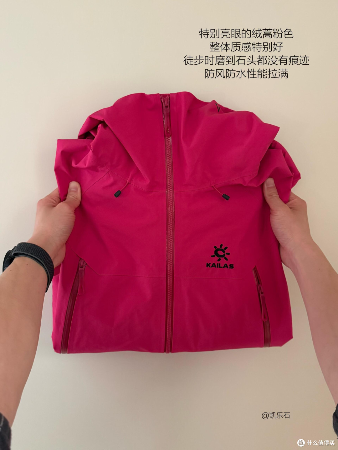 冲锋衣一年实测:耐磨防水细节