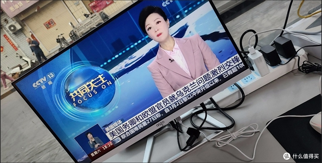 2026年7月新台式一体机开箱体验