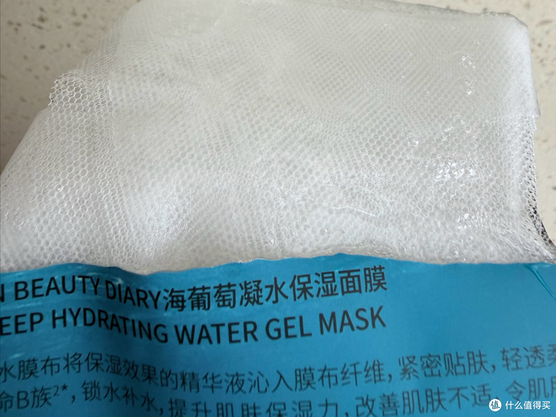 七夕的浪漫,不如这张“海葡萄”给的安心水润