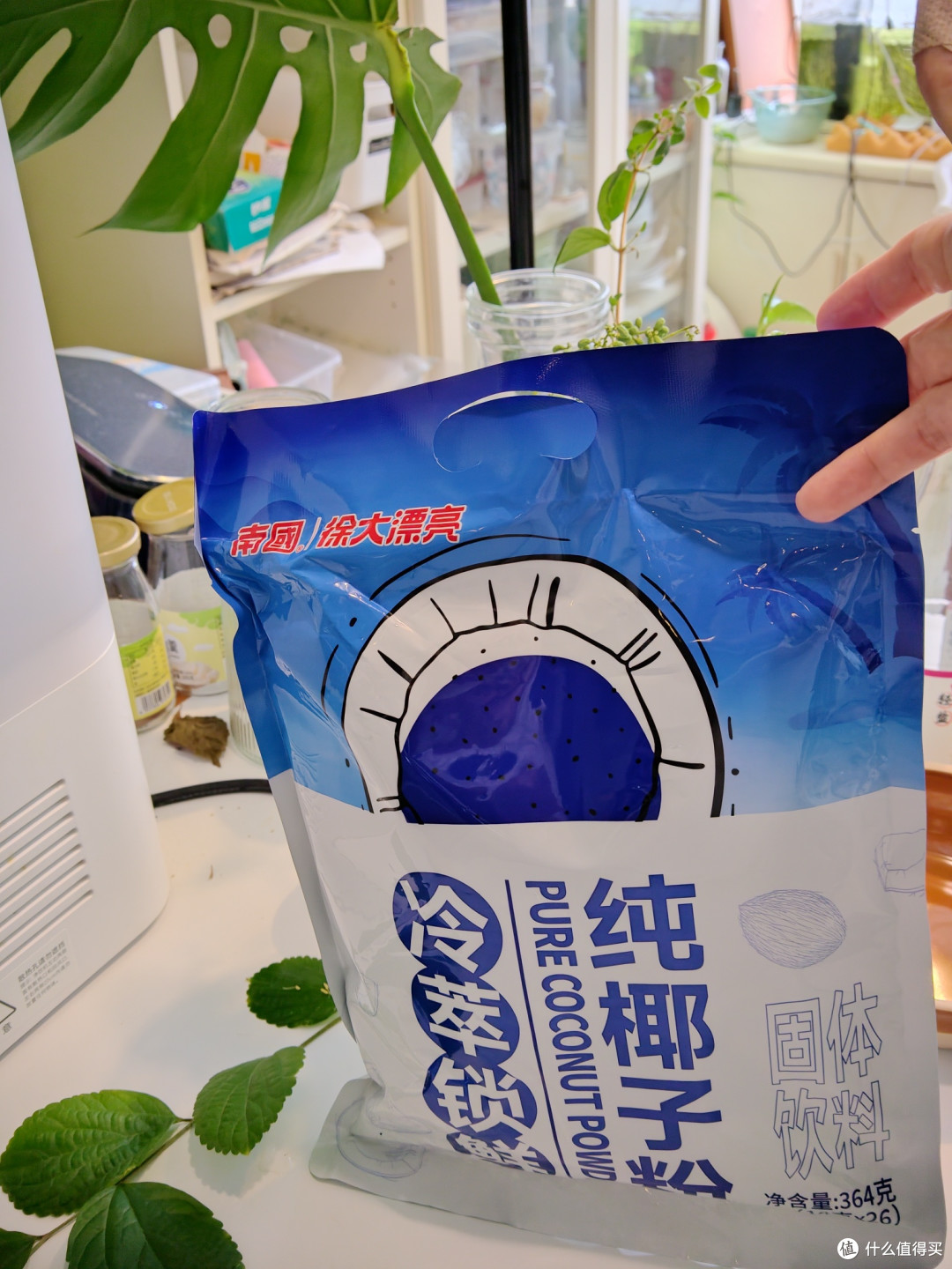 姜黄肉桂椰子粉? 黄芪党参豆浆? 西梅咖啡? 奇怪的天然饮品