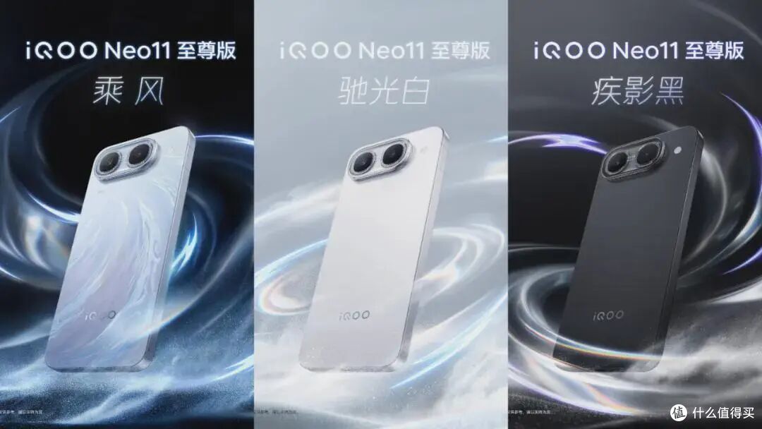 续航卷到“天花板”!iQOO双机齐发:9100mAh旗舰+万毫安千元机