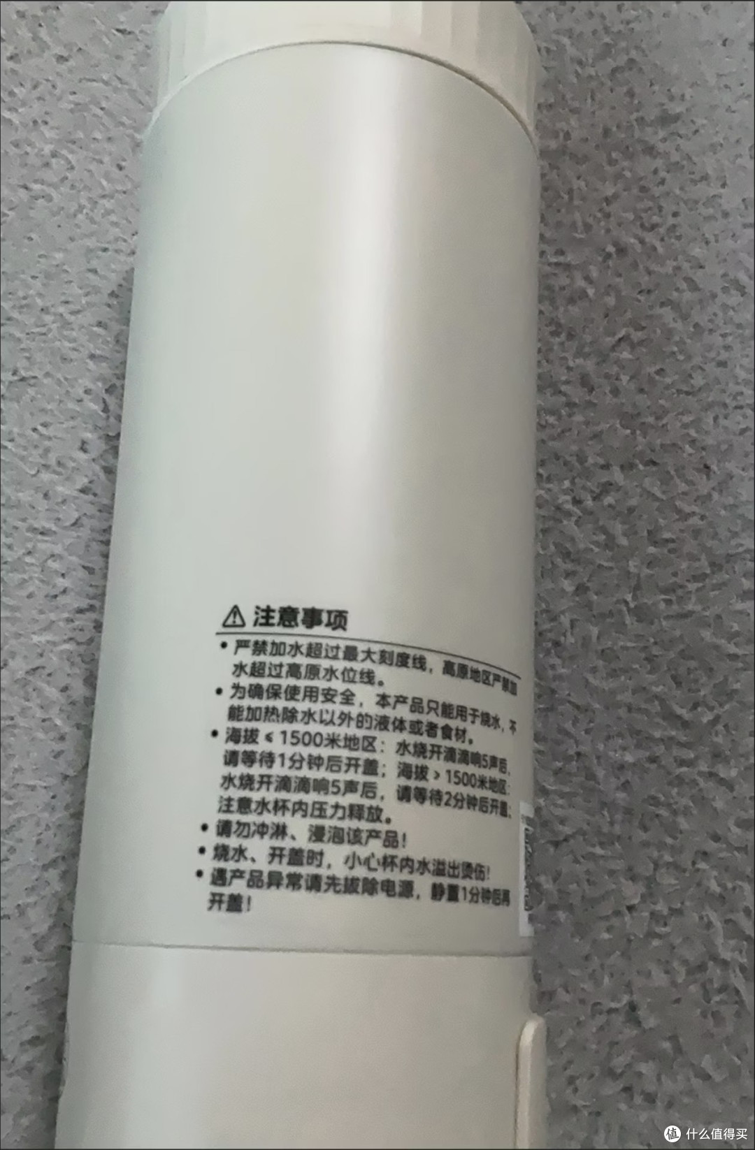 新品美的电热水杯，生活的贴心选择？