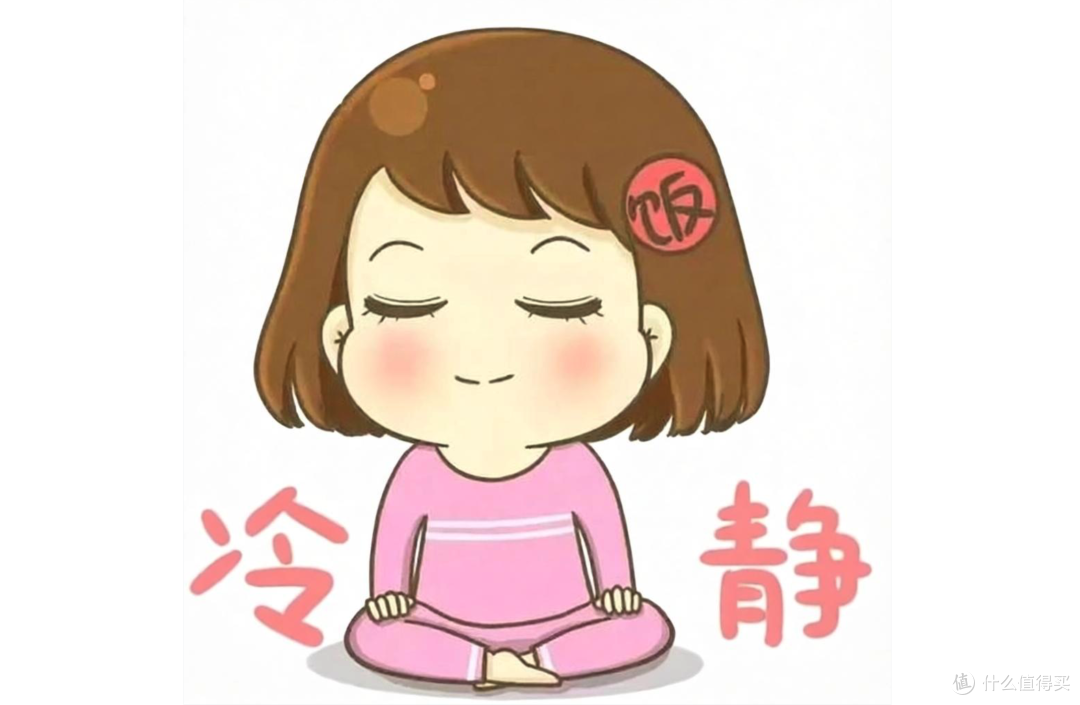 家有准一年级慢热娃?怕开学交不到朋友?别慌!