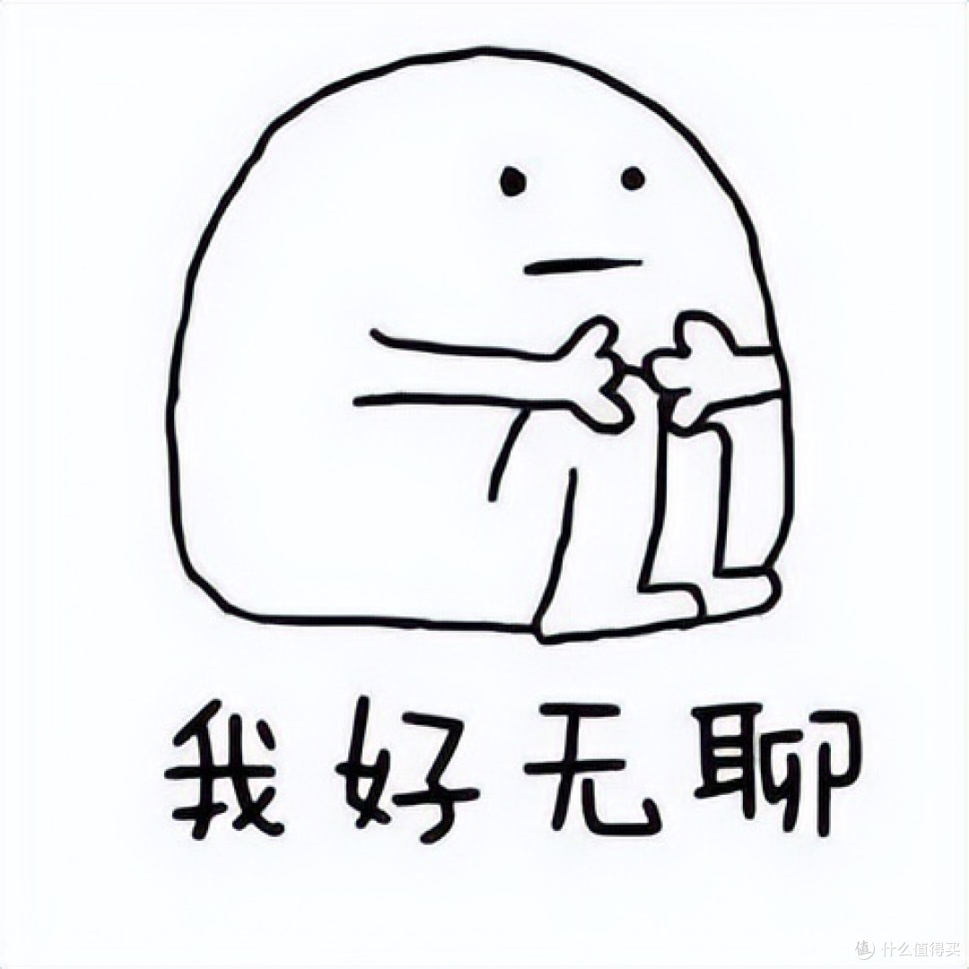 家有准一年级慢热娃?怕开学交不到朋友?别慌!