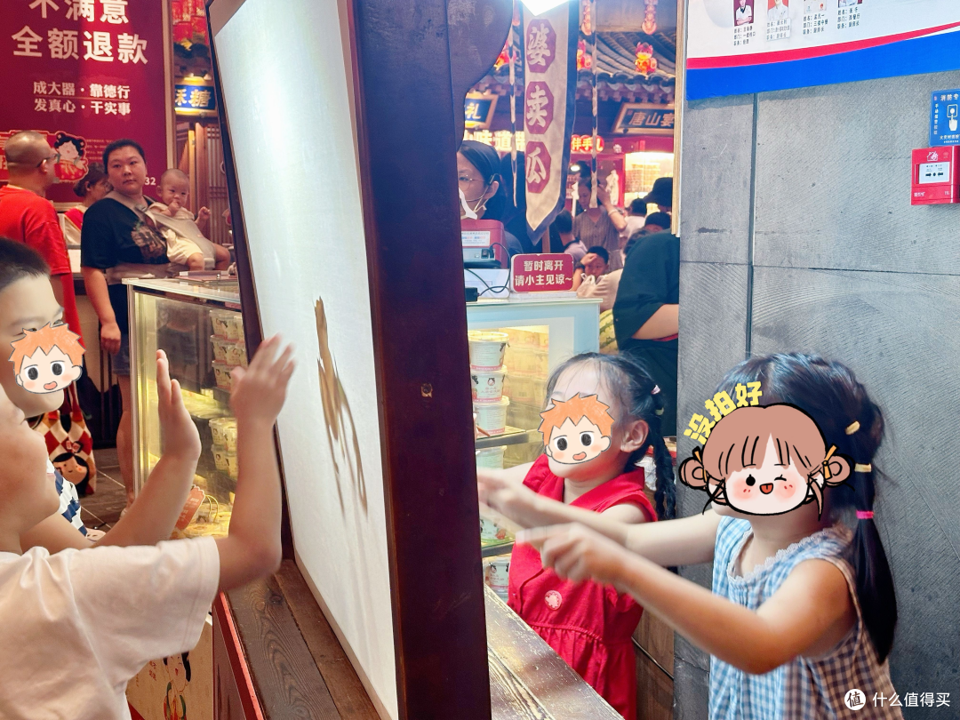 家有准一年级慢热娃?怕开学交不到朋友?别慌!