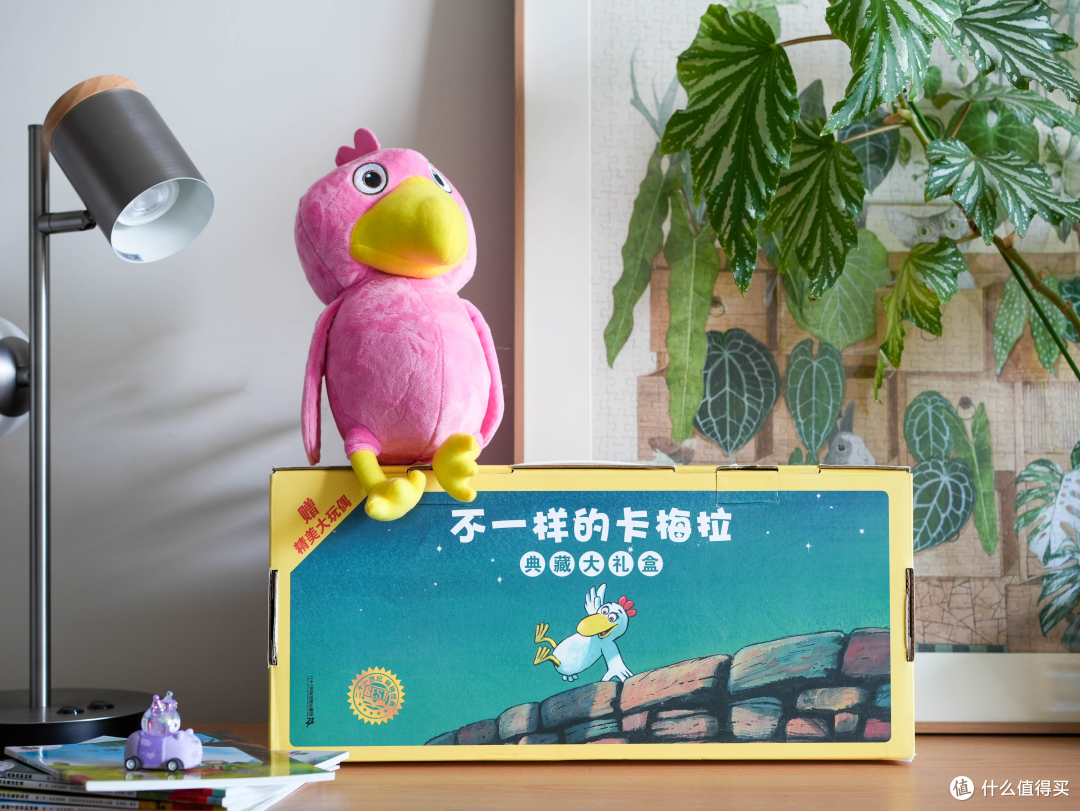 家有准一年级慢热娃?怕开学交不到朋友?别慌!
