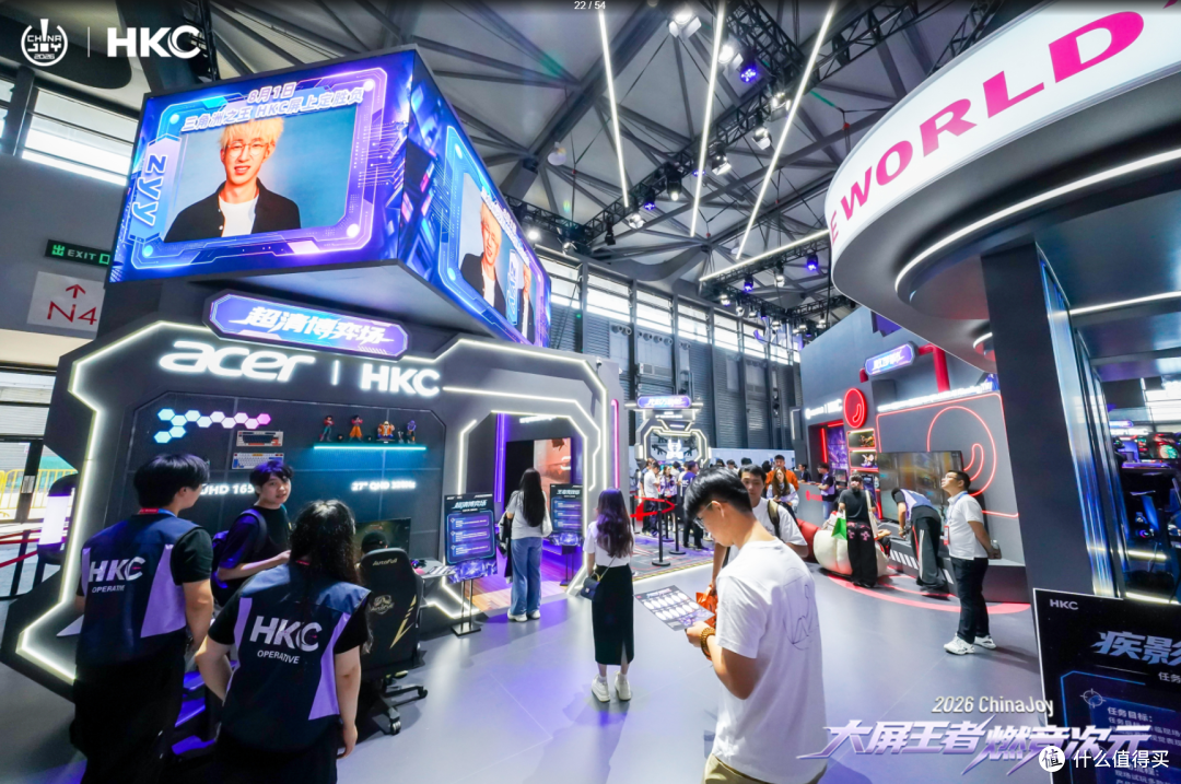 国产显示技术崛起!HKC惠科亮相CJ2026,多款新品全球首发