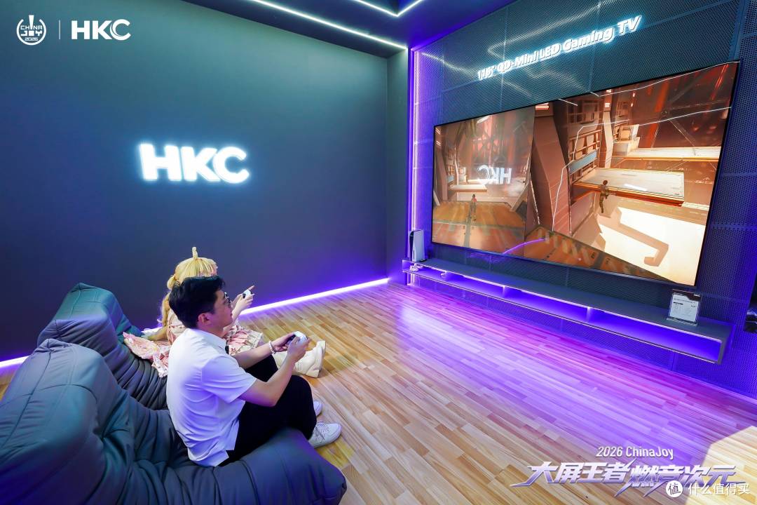 国产显示技术崛起!HKC惠科亮相CJ2026,多款新品全球首发