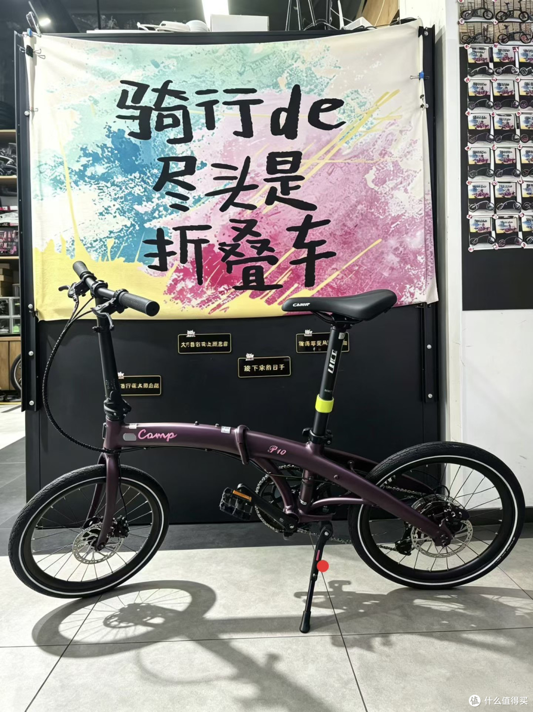 从62kg到58kg,骑行通勤三个月,我的身体发生了“天壤之别”。