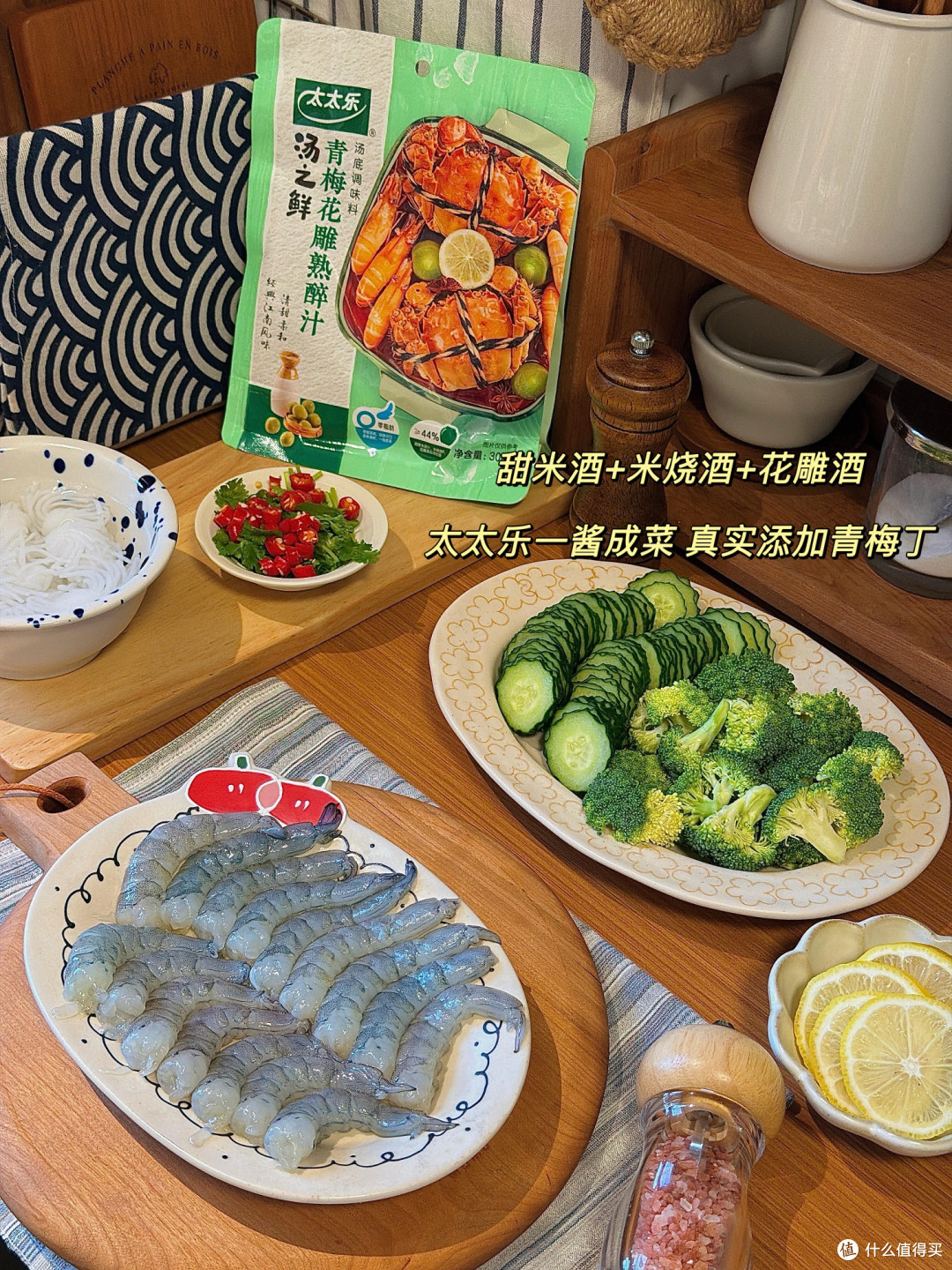 从体检红灯到健康逆袭