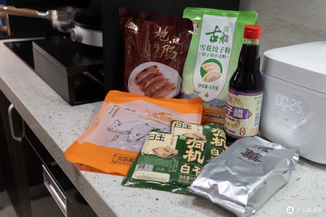 逢年过节自家包的饺子才够味儿!首农6款精选食材,吃出家的味道