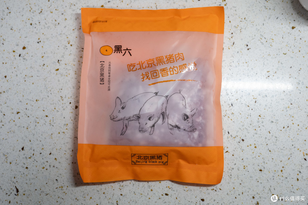 逢年过节自家包的饺子才够味儿!首农6款精选食材,吃出家的味道