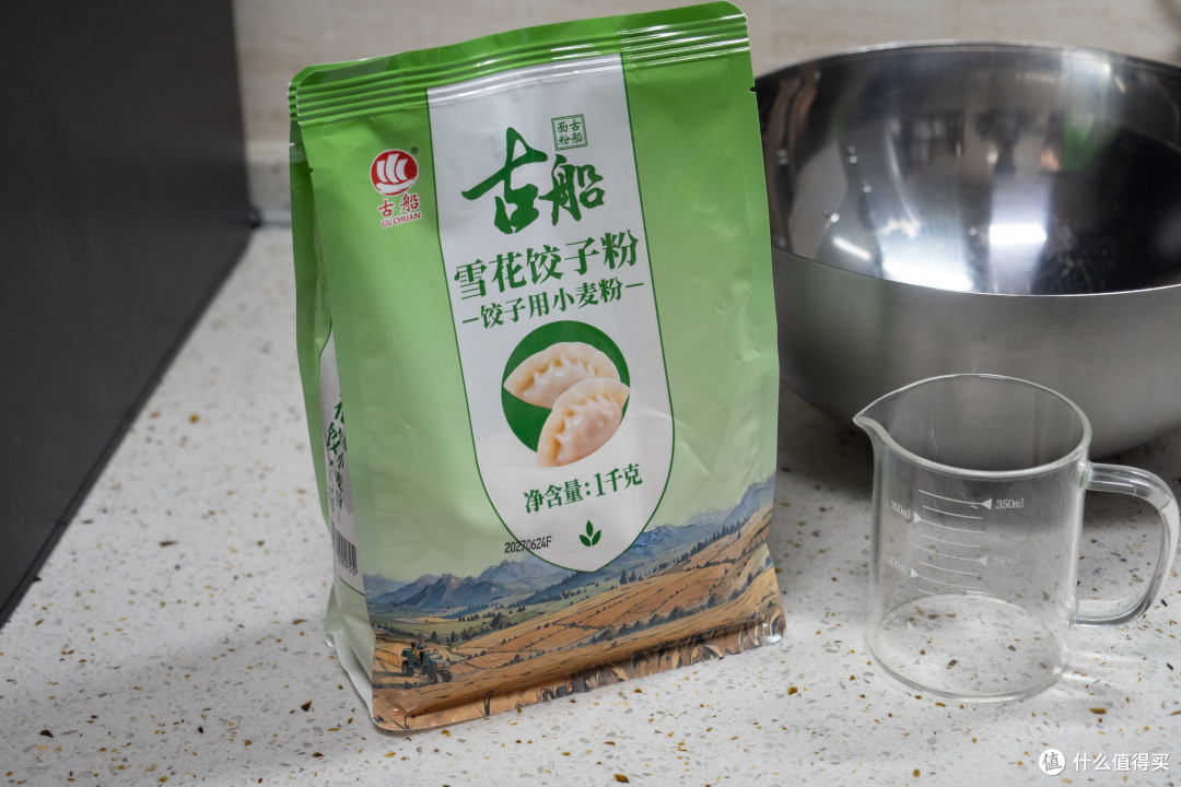 逢年过节自家包的饺子才够味儿!首农6款精选食材,吃出家的味道