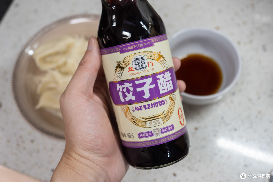 逢年过节自家包的饺子才够味儿!首农6款精选食材,吃出家的味道