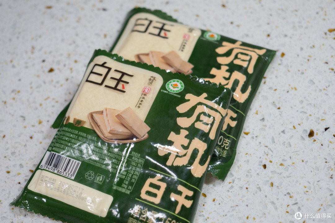 逢年过节自家包的饺子才够味儿!首农6款精选食材,吃出家的味道