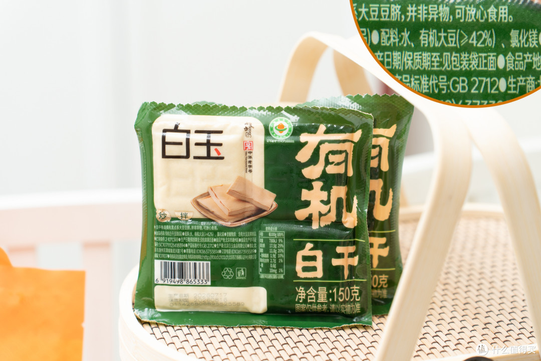 首农备好料!教你手工包饺子技巧,皮薄馅巨香,解锁地道家常美味