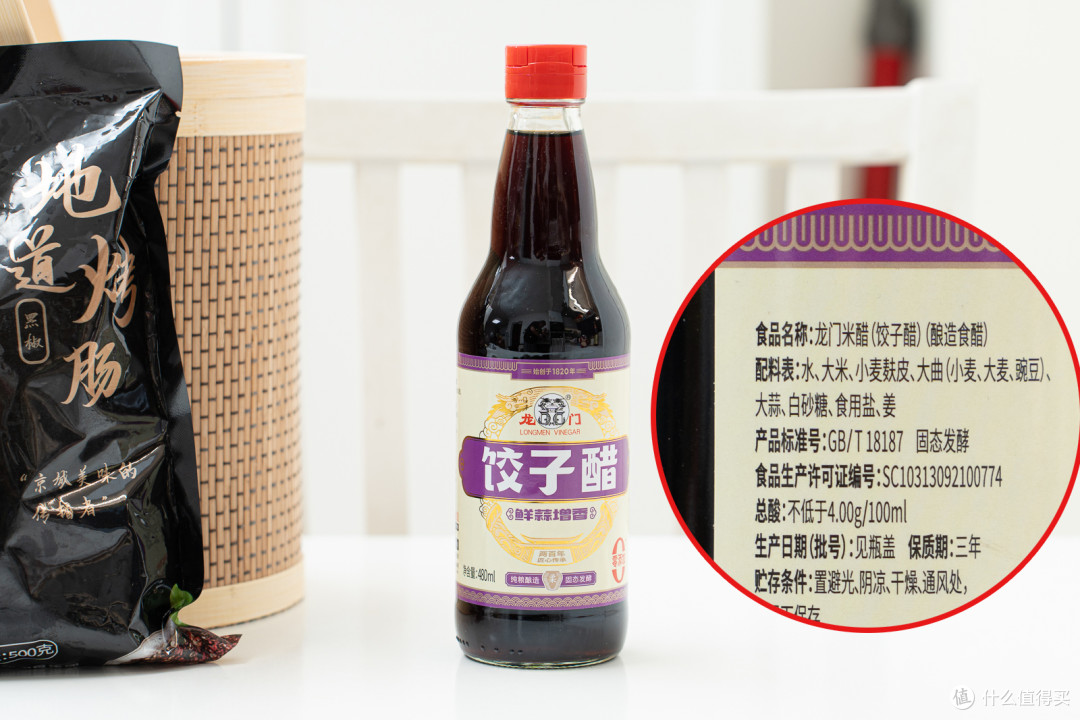 首农备好料!教你手工包饺子技巧,皮薄馅巨香,解锁地道家常美味