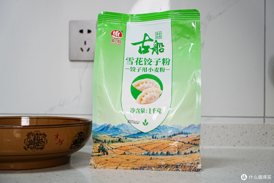 时令水饺,简餐轻食:被首农“老字号天团”承包的幸福日常