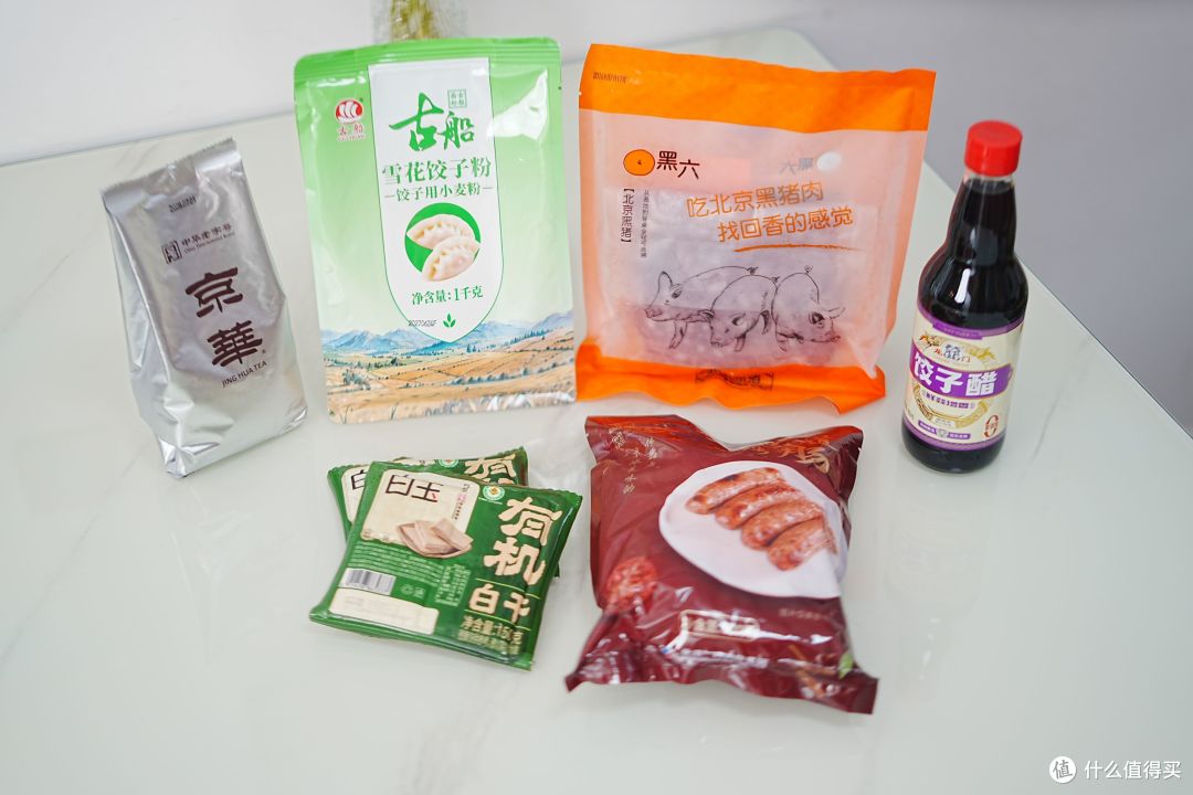时令水饺,简餐轻食:被首农“老字号天团”承包的幸福日常