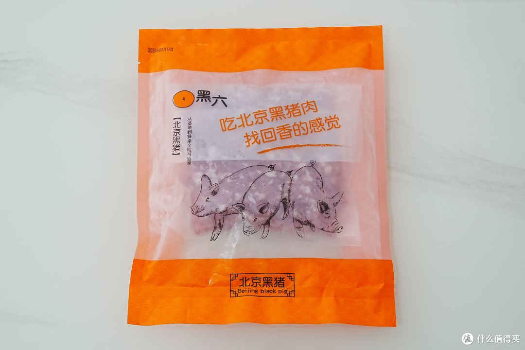 时令水饺,简餐轻食:被首农“老字号天团”承包的幸福日常