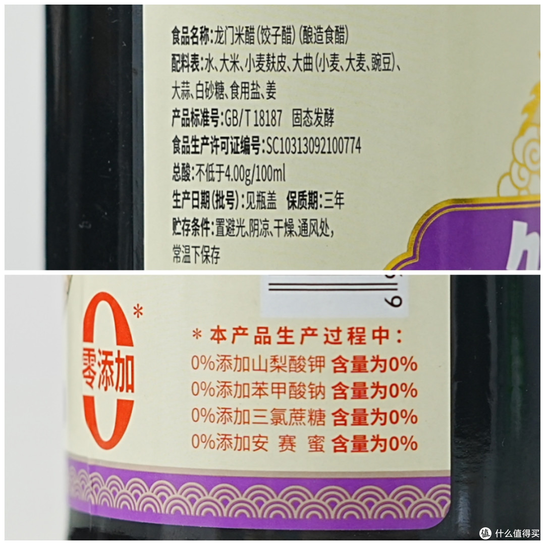 时令水饺,简餐轻食:被首农“老字号天团”承包的幸福日常