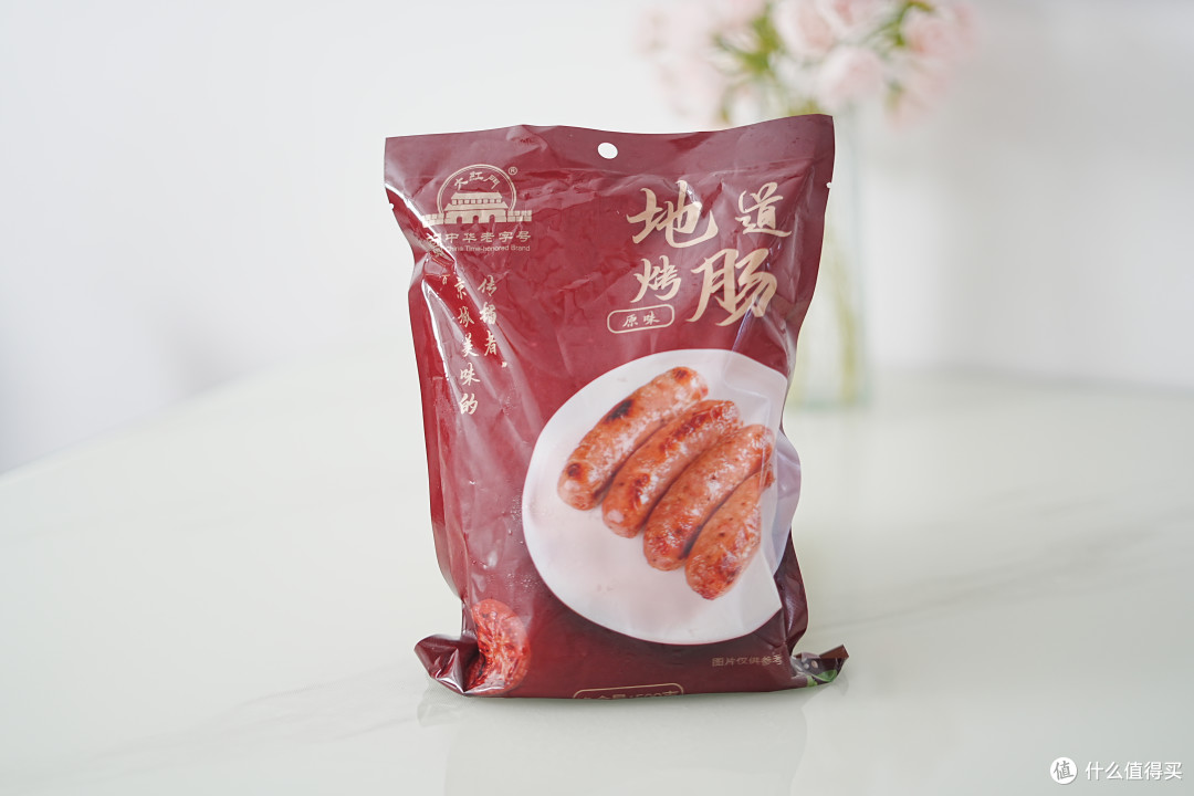 时令水饺,简餐轻食:被首农“老字号天团”承包的幸福日常