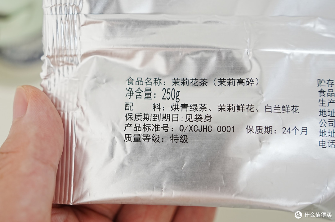 时令水饺,简餐轻食:被首农“老字号天团”承包的幸福日常