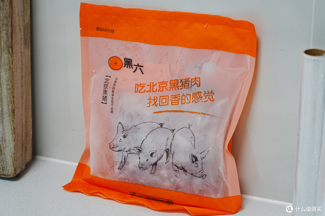 新房开火，首农承包了我家的整桌饺子宴