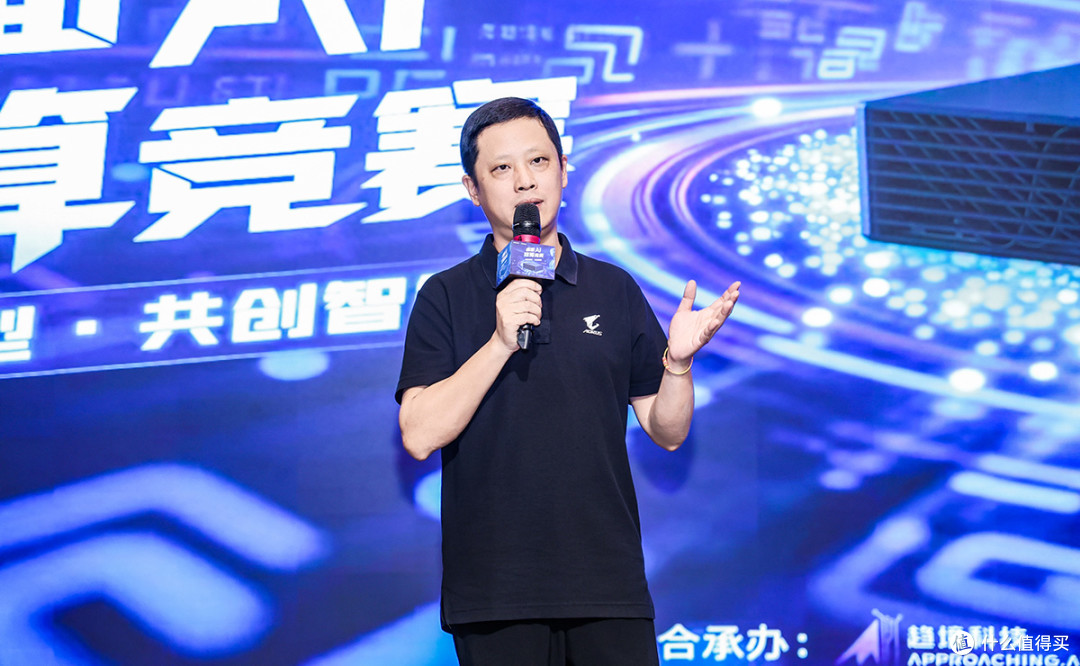 48小时跑通本地大模型:技嘉NVIDIA超算竞赛,AI电脑真的要来了?