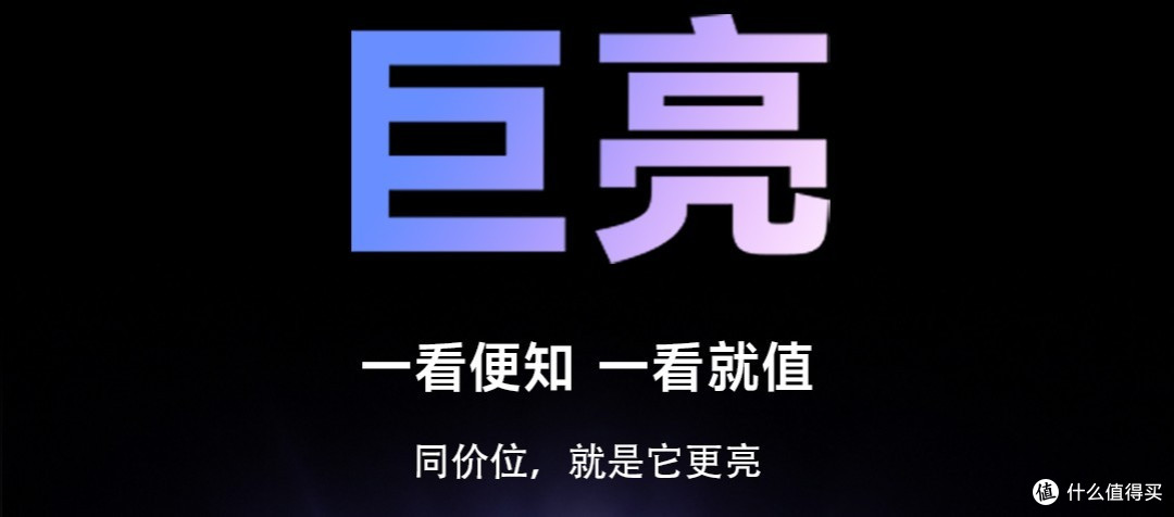 就在8月17日!当贝投影仪新品正式官宣,期待值已拉满!