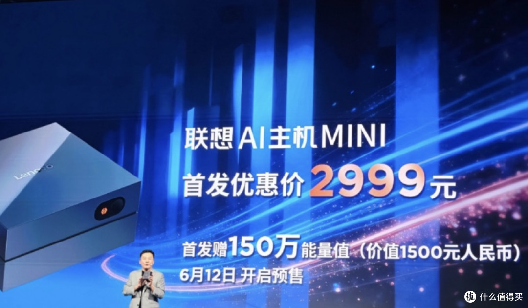 联想AI主机Mini,一人公司OpenClaw离线算力台式机实战体验