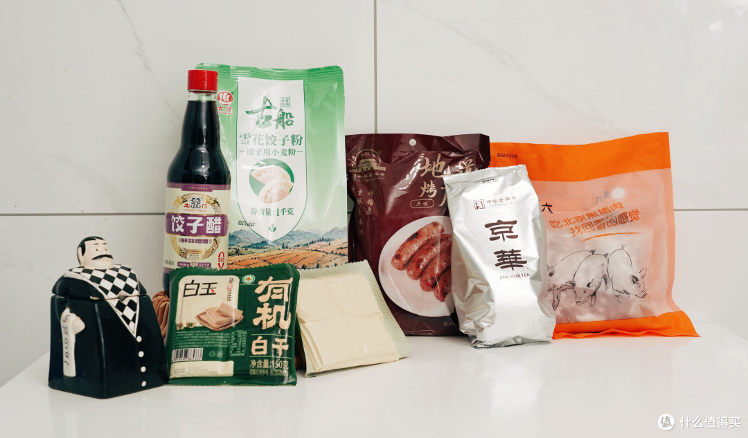 过节吃饺子!我用"首农好料"战胜了爸妈的黑暗饺子馅配方