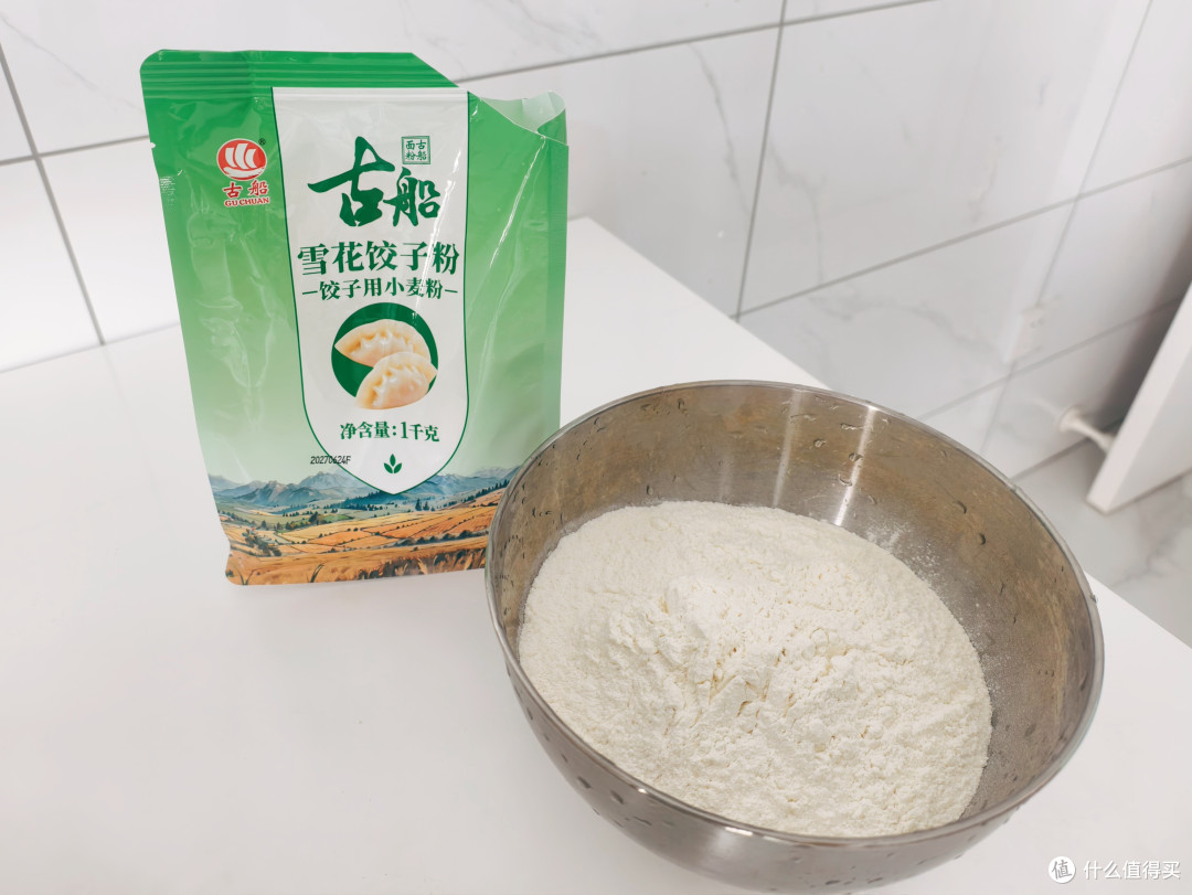 过节吃饺子!我用"首农好料"战胜了爸妈的黑暗饺子馅配方