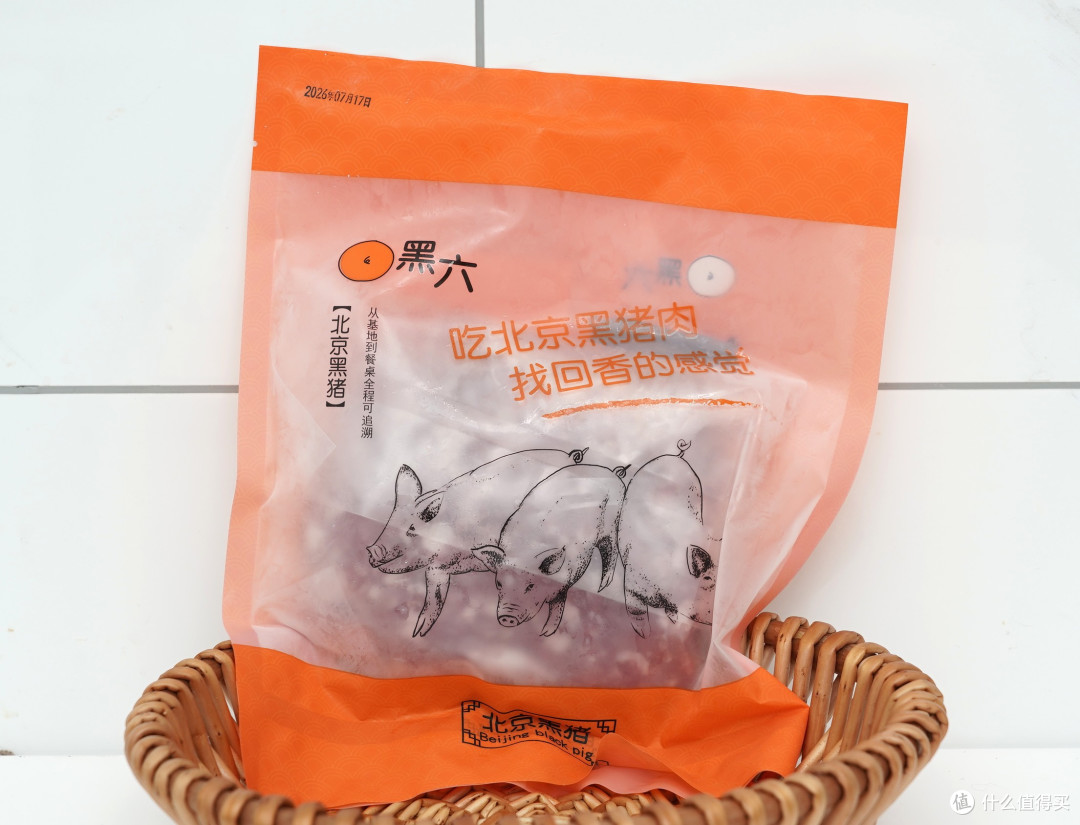 过节吃饺子!我用"首农好料"战胜了爸妈的黑暗饺子馅配方