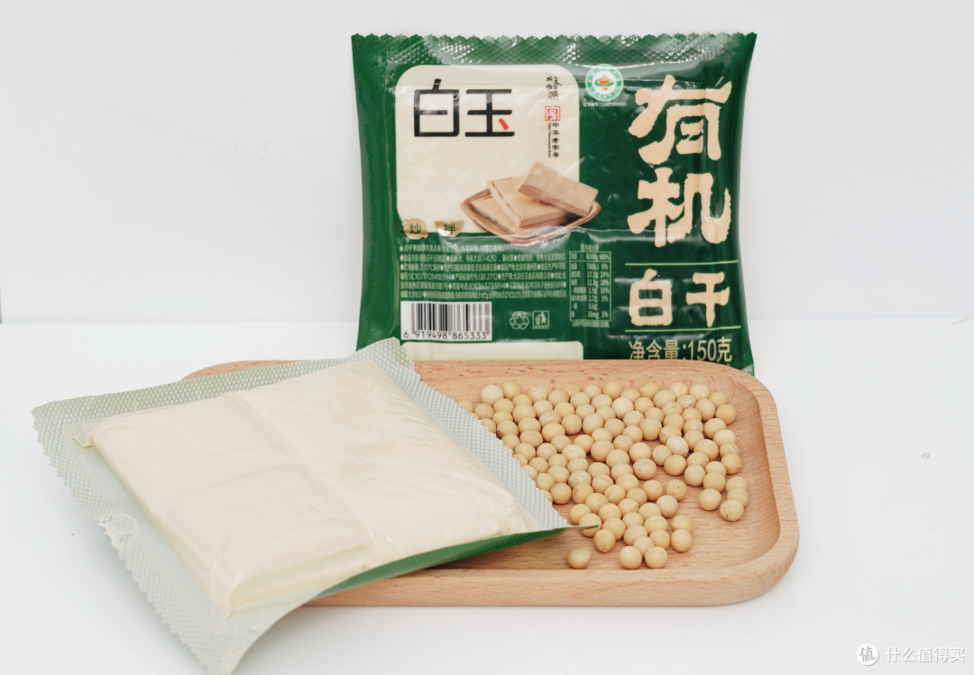 过节吃饺子!我用"首农好料"战胜了爸妈的黑暗饺子馅配方
