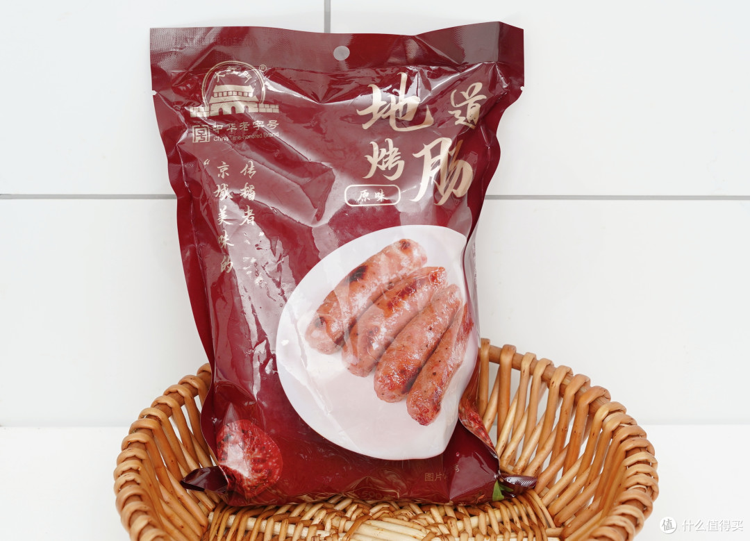 过节吃饺子!我用"首农好料"战胜了爸妈的黑暗饺子馅配方