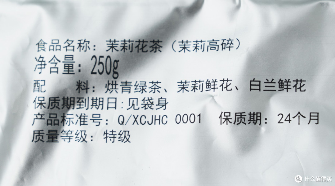 过节吃饺子!我用"首农好料"战胜了爸妈的黑暗饺子馅配方