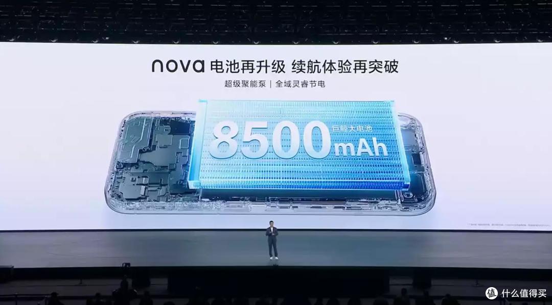 华为不讲武德?华为nova 16SE五大优势说透:2499元还给麒麟芯
