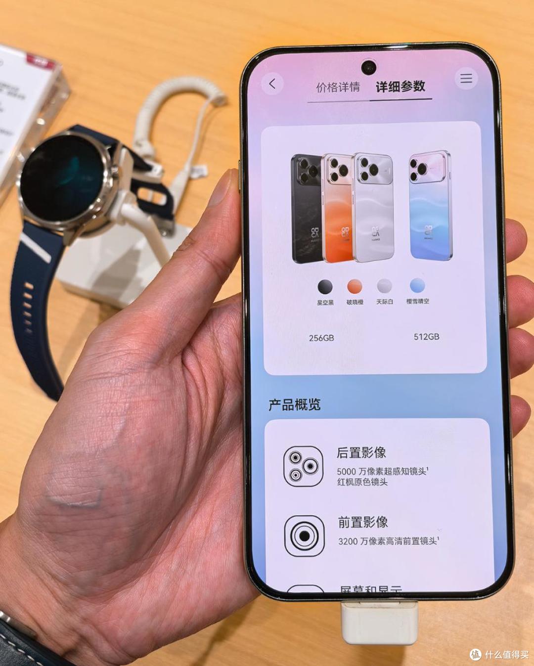华为不讲武德?华为nova 16SE五大优势说透:2499元还给麒麟芯