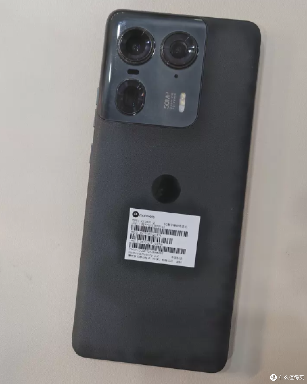 2150元!moto X50 Ultra瑕疵机,16+1T多开能捡吗?