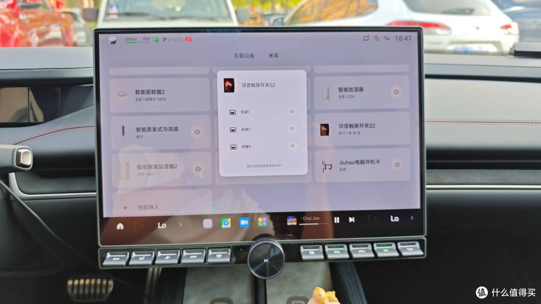 小爱开始收费了?39元/月的超级小爱2.0值不值