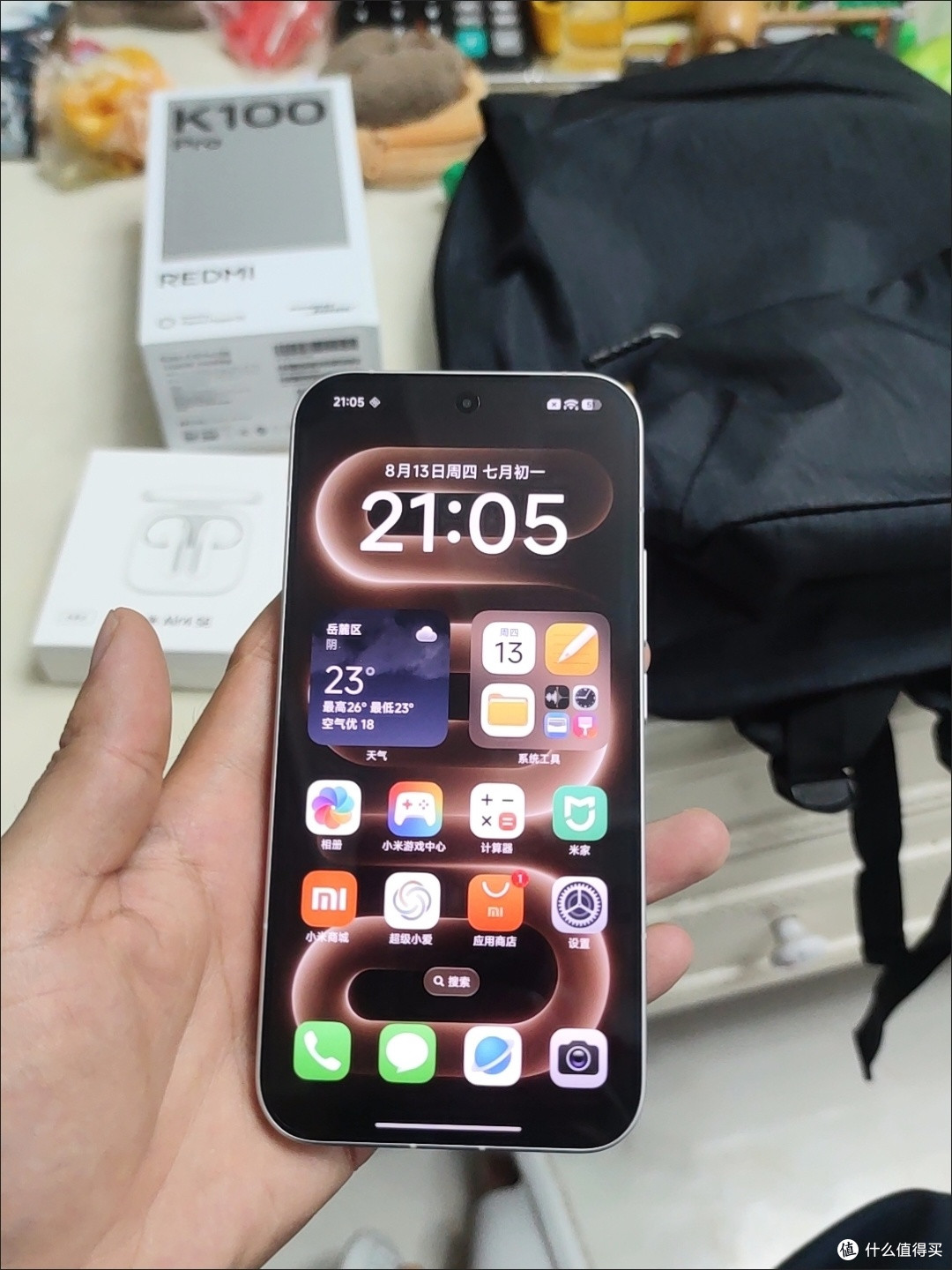 Redmi K100 Pro Max深度测评