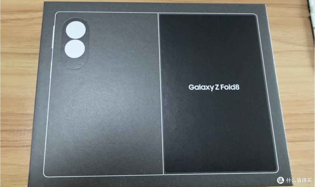 告别“遥控器”!三星Fold8这手感,终于像正常手机了📱